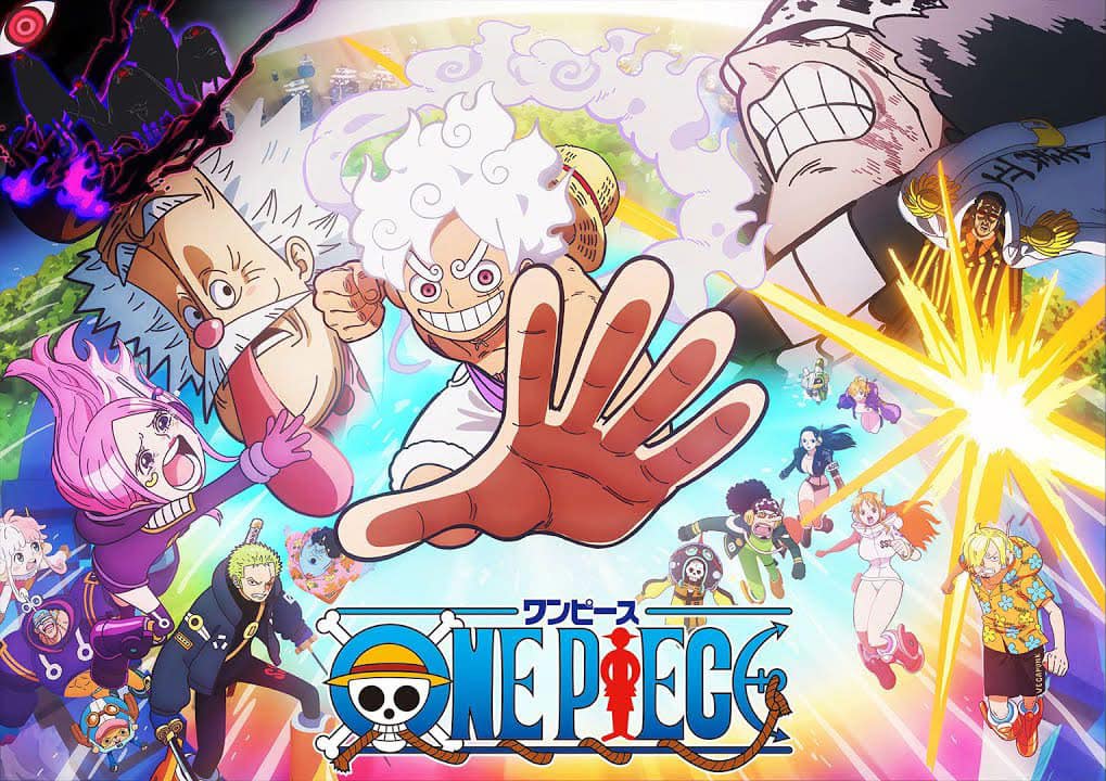Aniplay Banner